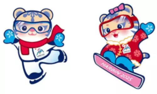 Slogan, Mascots, emblem of Asian Winter Games unveiled