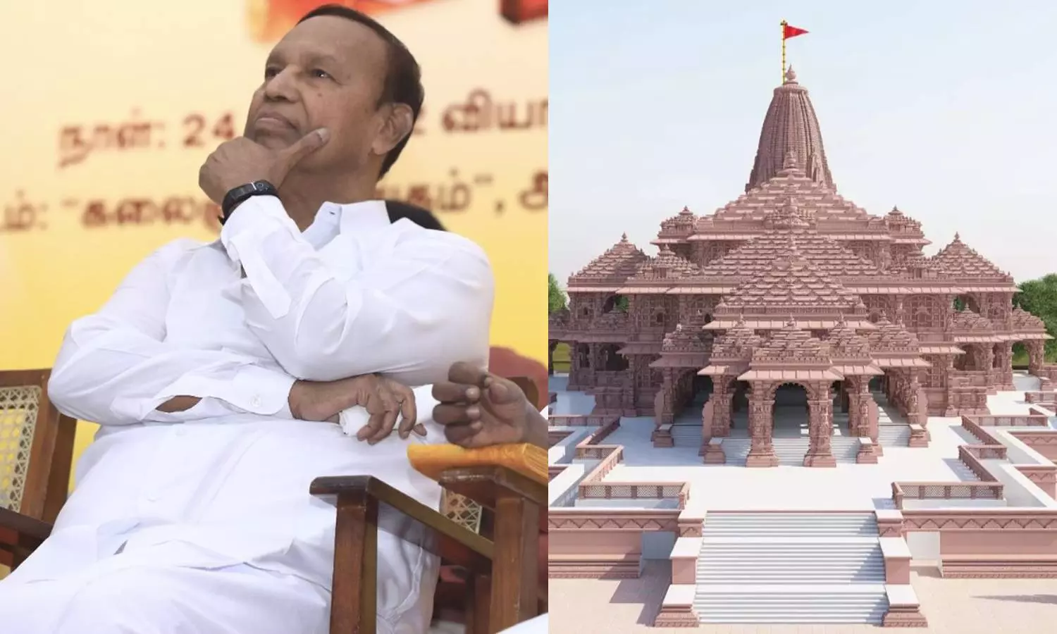 Inauguration of Ram temple is a political festival, says TR Baalu