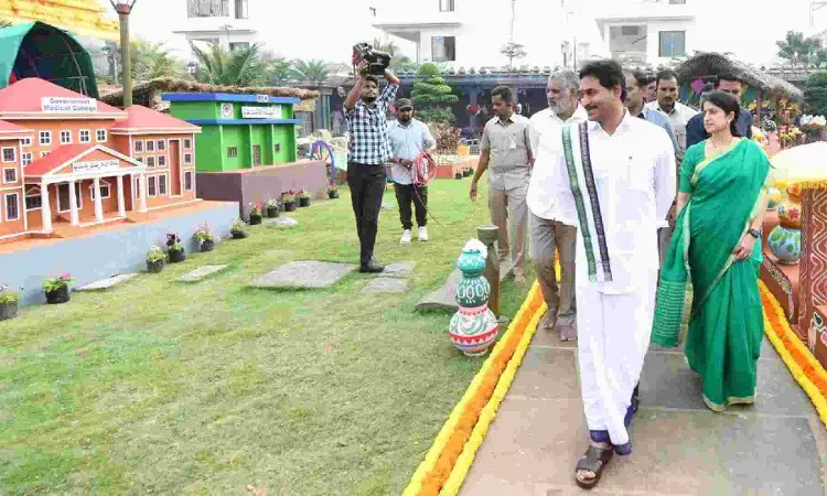 Andhra CM participates in Sankranti festivities Andhra CM participates in Sankranti festivities
