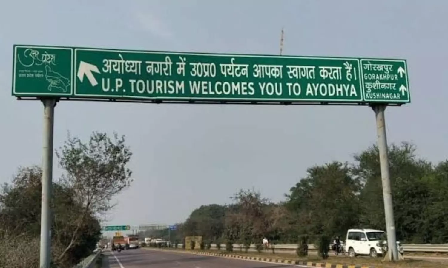 AI bolsters security in Ayodhya