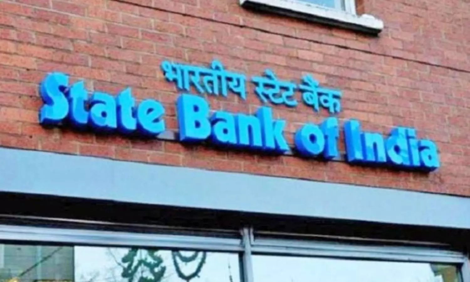 SBI Mutual Fund eyes Rs 500-cr from new fund