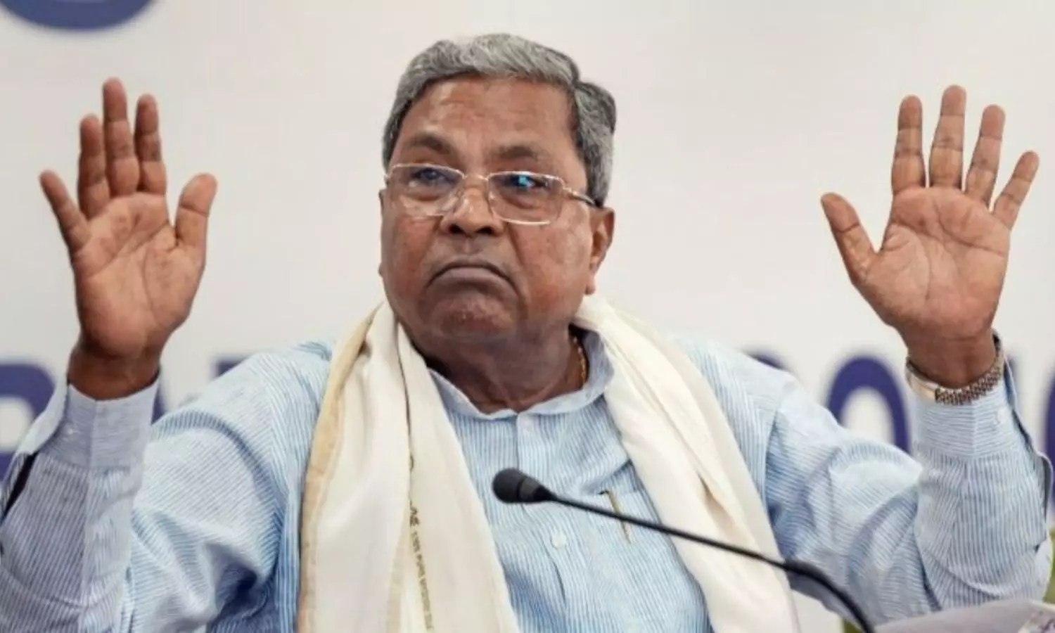 Karnataka budget to be presented in first week of February, says Siddaramaiah
