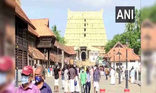 Padmanabhaswamy temple ot gift onavillu to Ayodhya Ram temple