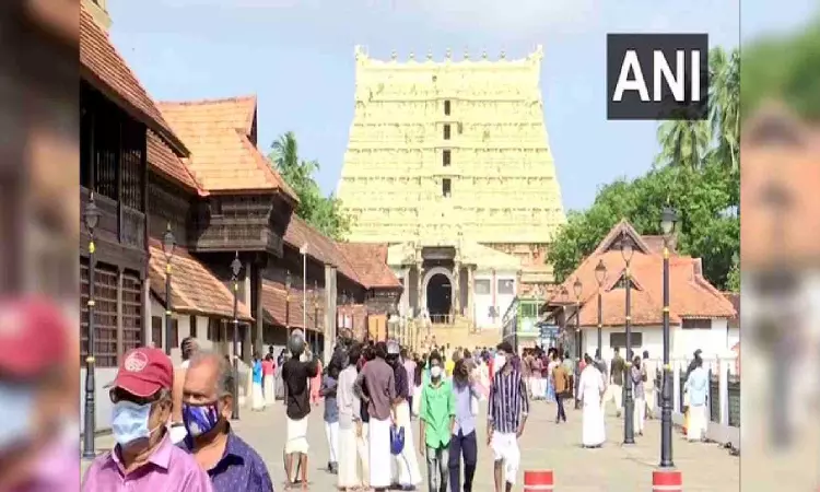 Padmanabhaswamy temple ot gift onavillu to Ayodhya Ram temple
