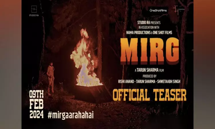 Teaser of Satish Kaishiks last movie Mirg released, film to hit theatres on this date Teaser of Satish Kaishiks last movie Mirg released, film to hit theatres on this date