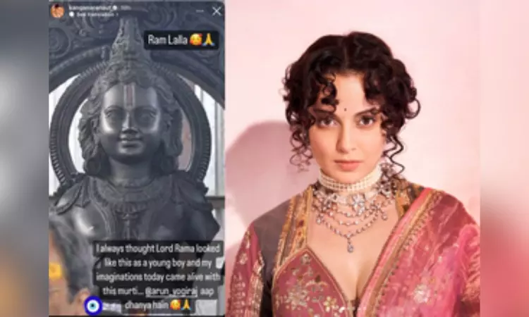 Kangana praises Ram Lalla sculptor Arun Yogiraj: ‘Kitna pressure hoga’ Kangana praises Ram Lalla sculptor Arun Yogiraj: ‘Kitna pressure hoga’