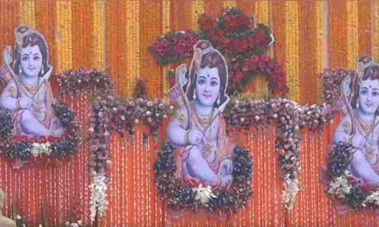 UP: Posters depicting child version of Lord Ram go up on entry gate to Ayodhya