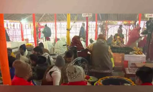 Pran Pratishtha Day 6: Ram Lalla idol undergoes ceremonial bath with medicated water