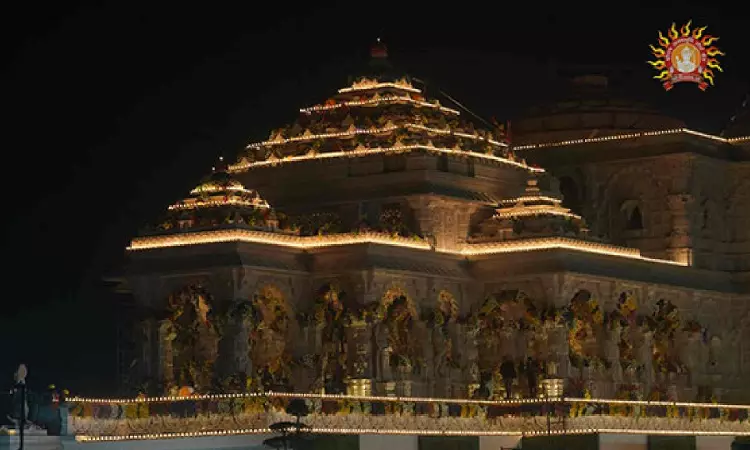 US firm to build resort in Ayodhya US firm to build resort in Ayodhya