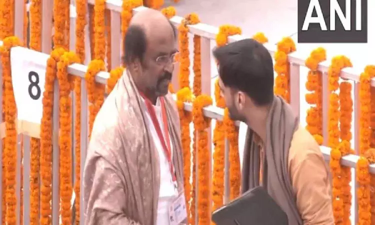 Rajinikanth reaches Shri Ram Janmabhoomi Temple for Pran Pratishtha ceremony Rajinikanth reaches Shri Ram Janmabhoomi Temple for Pran Pratishtha ceremony