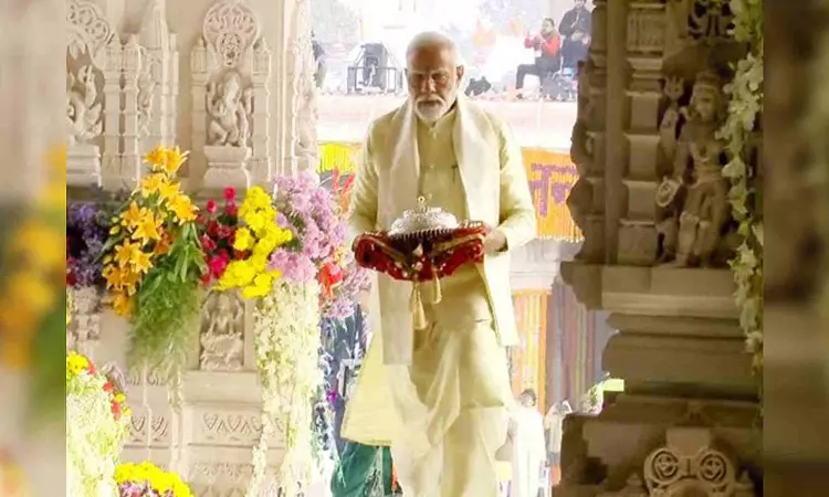 PM Modi reaches Shri Ram Janmaboomi Temple; Pran Pratishtha ceremony begins