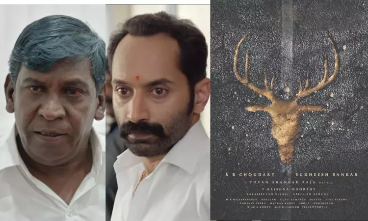 Vadivelu, Fahadh Faasil’s next titled Maareesan Vadivelu, Fahadh Faasil’s next titled Maareesan