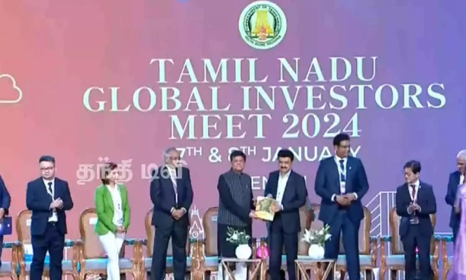 TN govt signs MoU with Big Tech for Rs 1,003 crore investment in Kancheepuram TN govt signs MoU with Big Tech for Rs 1,003 crore investment in Kancheepuram