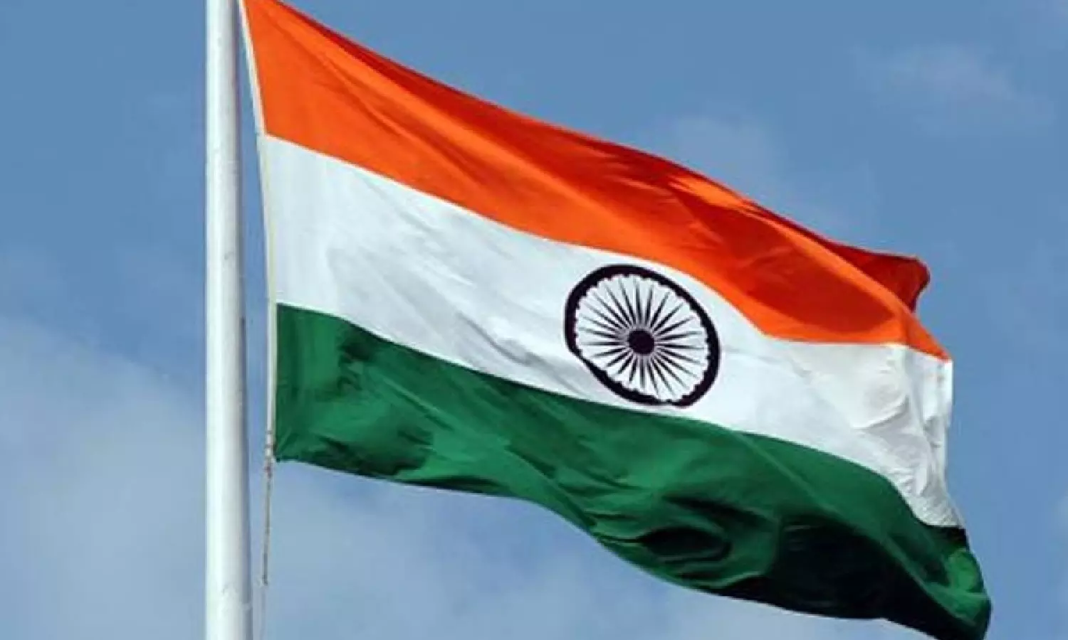 Giant national flag unfurled atop highest peak of African continent: MoD