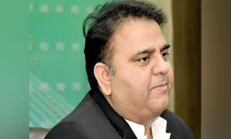 Pakistan: Court to indict Fawad Chaudhry in fraud case on February 10 Pakistan: Court to indict Fawad Chaudhry in fraud case on February 10