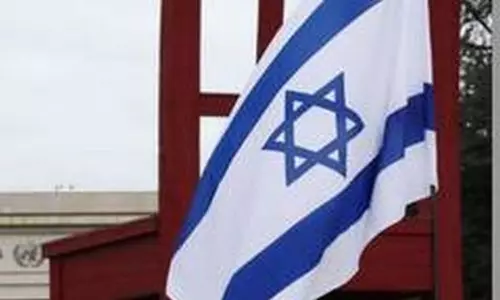 Israeli forces uncover tunnel rigged With explosives in Jenin Refugee Camp Israeli forces uncover tunnel rigged With explosives in Jenin Refugee Camp