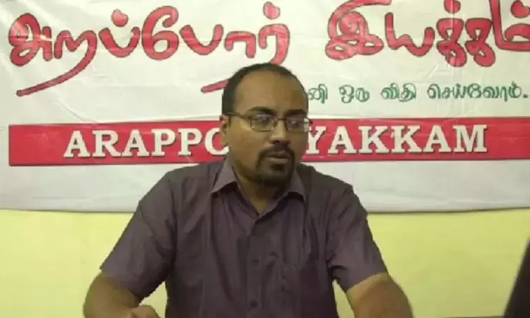 Arappor Iyakkam alleges water body encroachment