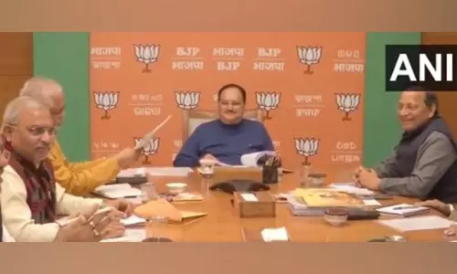BJP Coordination Committee meeting held over Lok Sabha elections