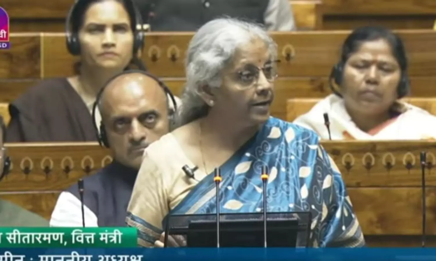 A new scheme will be launched for strengthening... ... Budget 2024 Live: Lok Sabha passes Finance Bill 2024