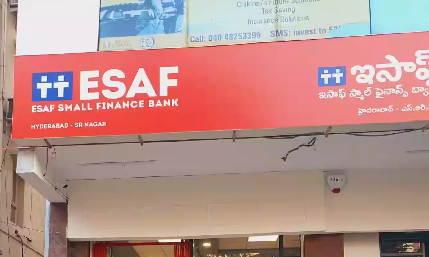 ESAF Small Finance Bank, Edelweiss Tokio Life sign deal