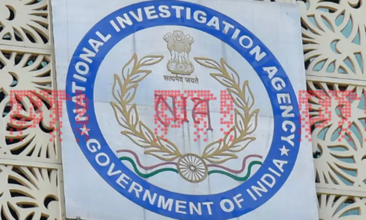 Bihar: NIA files charge sheet against 2 Maoist cadres in Naxalism revival case
