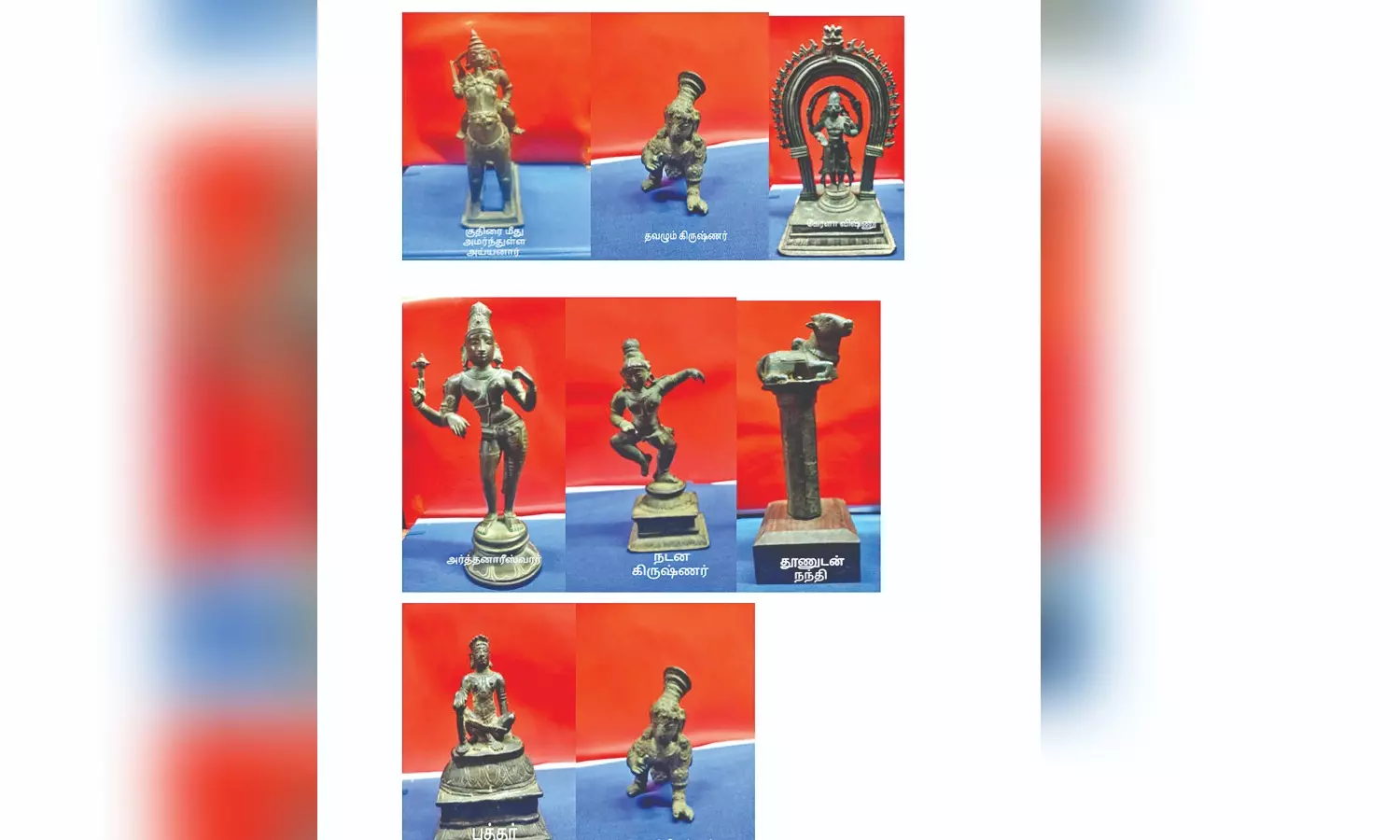Eight metal idols seized from serial offender