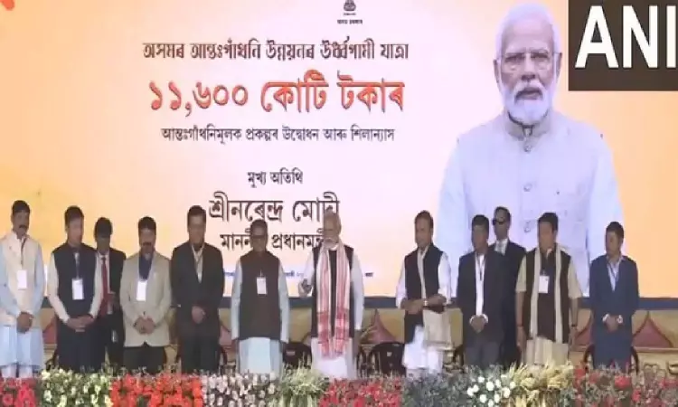 PM Modi dedicates, lays foundation stone for multiple projects worth Rs 11,600 cr in Guwahati