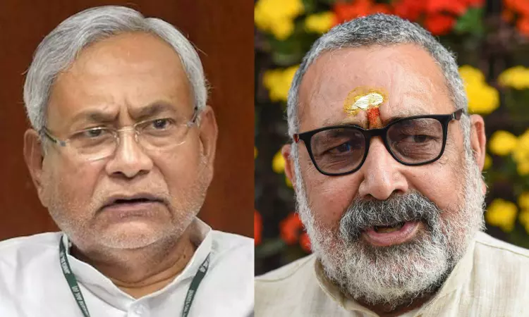 Nitish Kumar is NDAs CM face in Bihar Assembly polls: Giriraj Singh