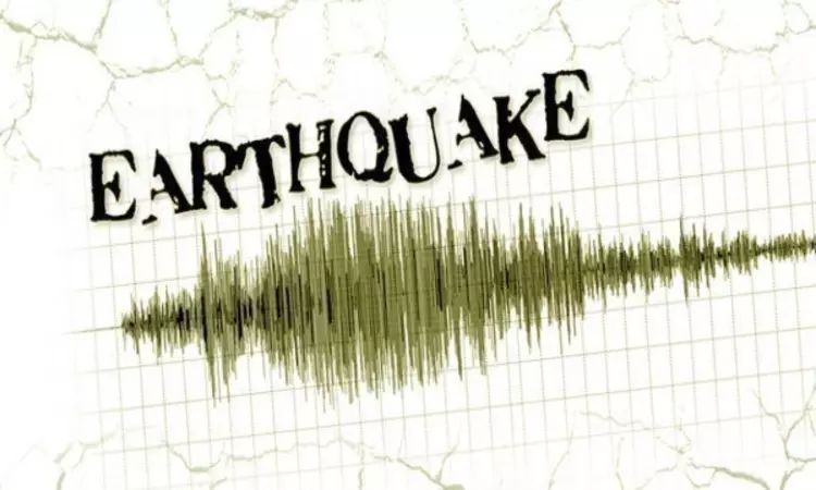Earthquake of magnitude 4.3 hits Afghanistan