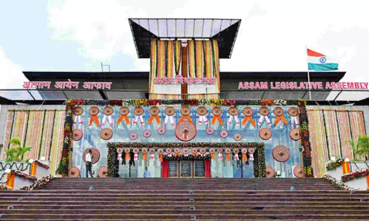 Assam Budget to be presented today Assam Budget to be presented today
