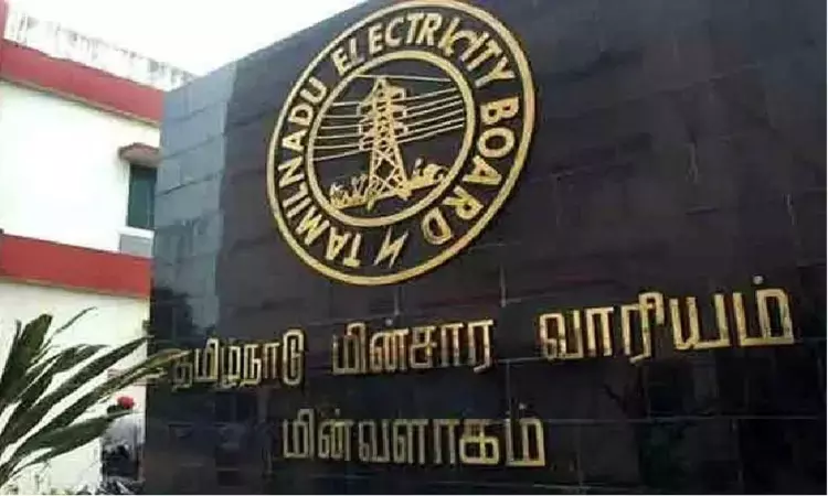 TNERC amends rules to strengthen consumer grievance redressal forum TNERC amends rules to strengthen consumer grievance redressal forum