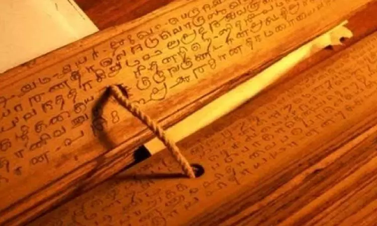 Festival to celebrate Tamil language, designs