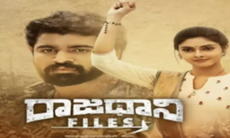 Andhra Pradesh HC stays release of ‘Rajdhani Files’