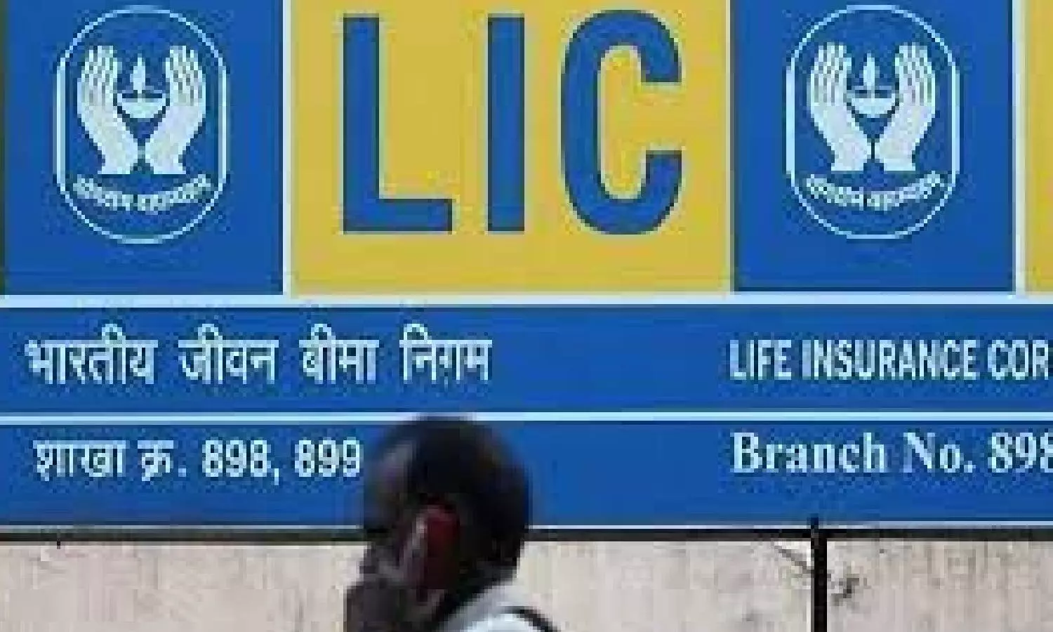 LIC received refund orders for Rs 21,740cr from Income Tax Dept