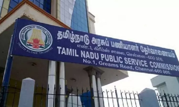 State appoints 5 new members to TNPSC after three years State appoints 5 new members to TNPSC after three years