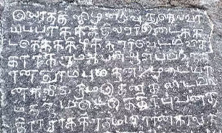 Researchers discover 2 inscriptions at Kalpattu village in Villupuram