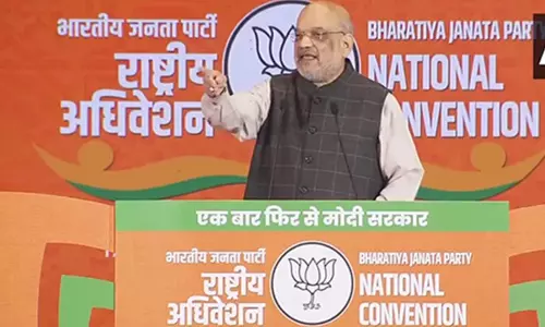 PM Modi dared citizens to dream of Shrestha Bharat: Amit Shah at BJP convention