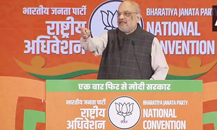 PM Modi dared citizens to dream of Shrestha Bharat: Amit Shah at BJP convention