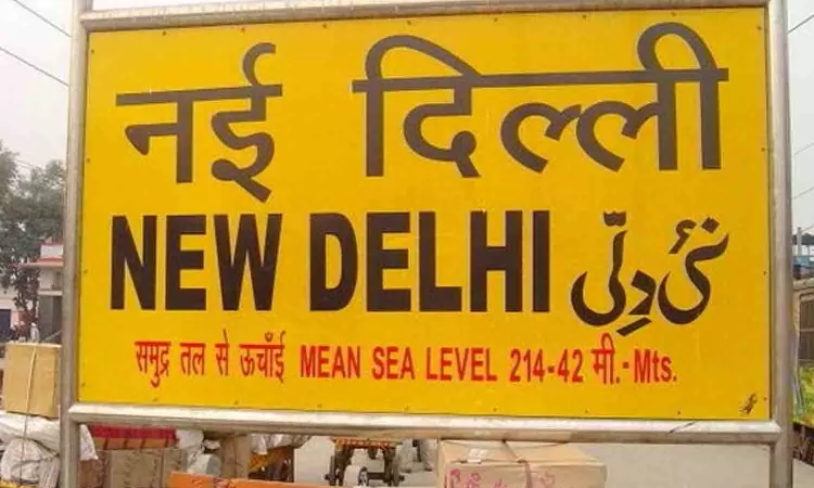 New Delhi: Best places to visit in capital of India New Delhi: Best places to visit in capital of India
