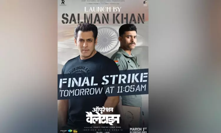 Salman Khan, Ram Charan to launch Varun Tej-starrer ‘Operation Valentine’ trailer Salman Khan, Ram Charan to launch Varun Tej-starrer ‘Operation Valentine’ trailer