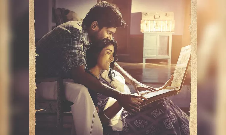 Peranbum Perungobamum first look out