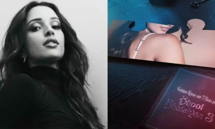 Kartik introduces mystery girl from Bhool Bhulaiyaa 3’, Internet says it’s Triptii Kartik introduces mystery girl from Bhool Bhulaiyaa 3’, Internet says it’s Triptii