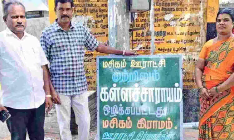 Arrack-free board at Masigam stirs up a debate