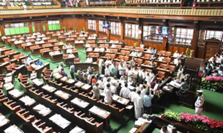 BJP protests in Ktaka Assembly against Siddaramaiah govts resolution