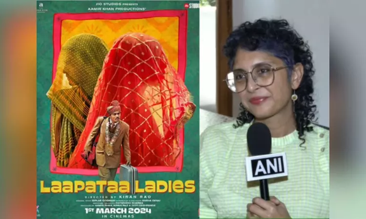 Kiran Raos Laapataa Ladies to be opening film at IFFM Summer Festival