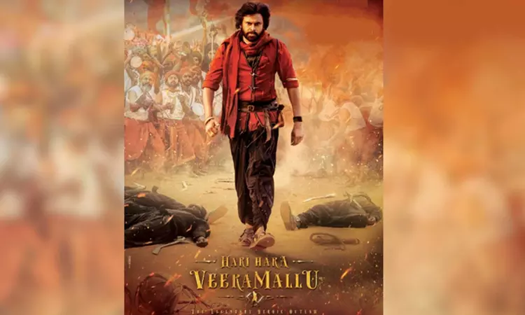 Pawan Kalyan completes shooting for his period film Hari Hara Veera Mallu Pawan Kalyan completes shooting for his period film Hari Hara Veera Mallu