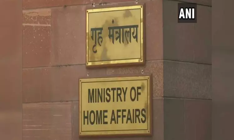 States, UTs empowered to act against Jammu Kashmir National Front under UA(P)A following ban