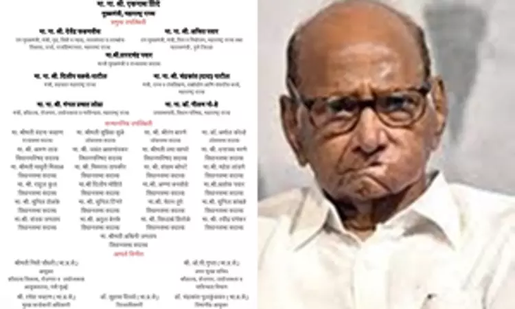 Pawar politics: MahaYuti govt invites NCP supremo for job fair