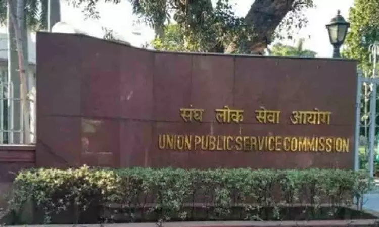 UPSC Prelims 2024: Aspirants demand form deadline extension due to OTR error