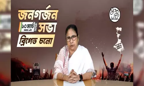 Mamata Banerjee calls for massive rally at Kolkata Brigade on March 10